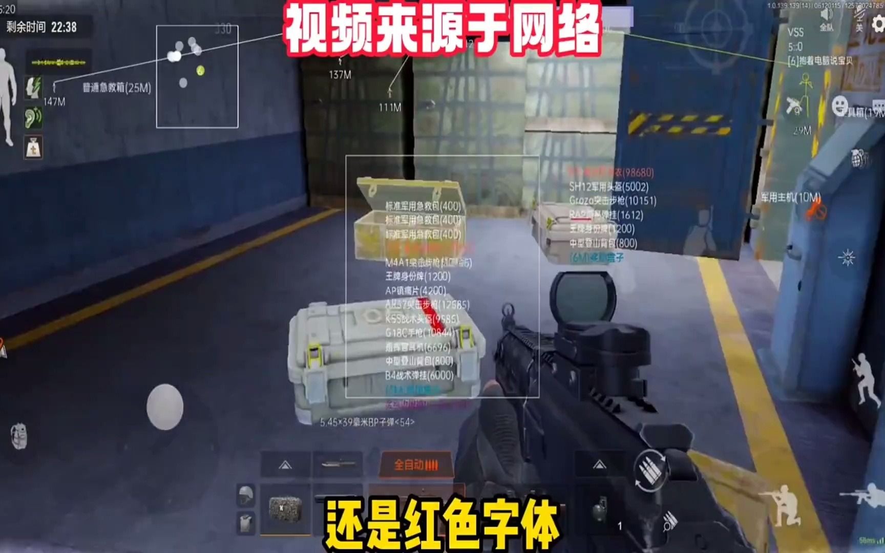 可以用冰冻梭子蟹煮粥吗