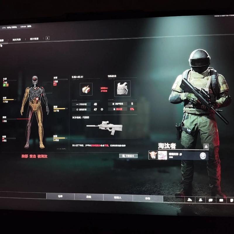 菜地蚂蚁用什么药可以杀死